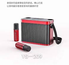 Ys-209 red
