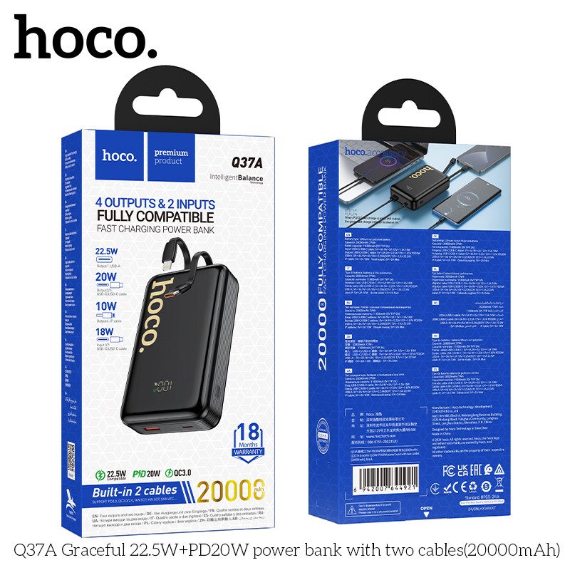 Hoco Q37A Black 20.000mah