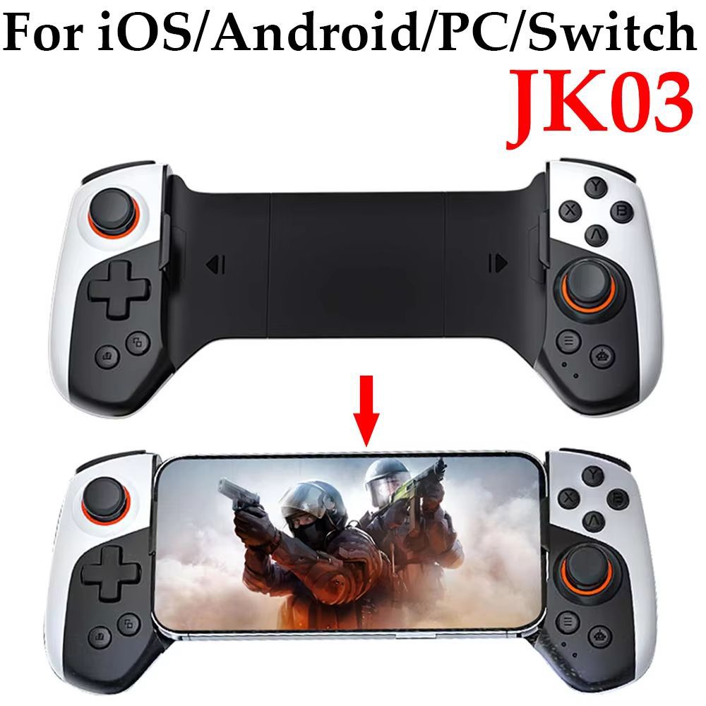 Controller JK03