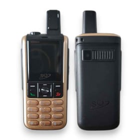 Sq93 Mini gold