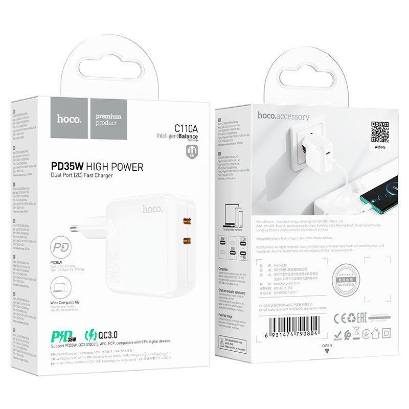 ⚡ Sürətli və Güclü Şarj – Hoco C110A 35W Adapter