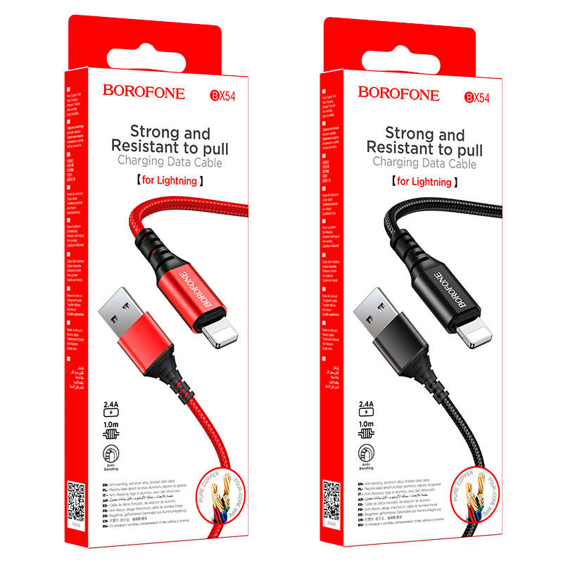 Borofone BX54 USB to Lightning Kabel – 2.4A Fast Charging, Möhkəm Şarj Kabeli