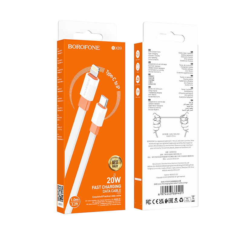 Borofone BX89 Type-C to Type-C Kabel – 20W Fast Charging, Sürətli Şarj Kabeli