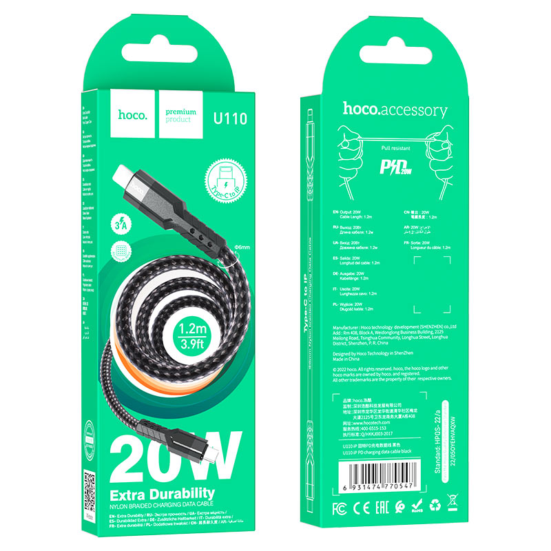 Hoco U110 Type-C to Lightning Kabel – 20W PD Fast Charge, Black