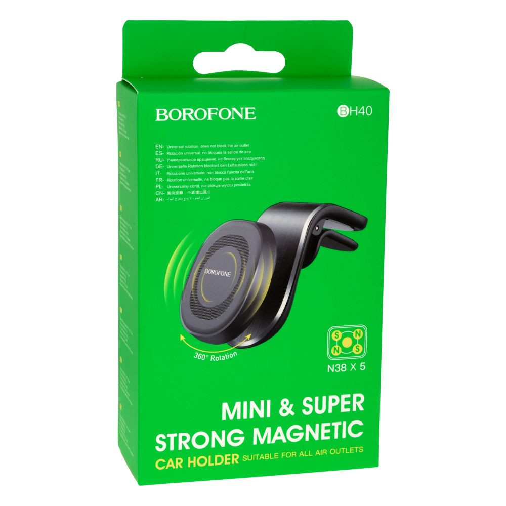 Borofone BH40 Kyle – Maqnitli Avtomobil Telefon Tutucu
