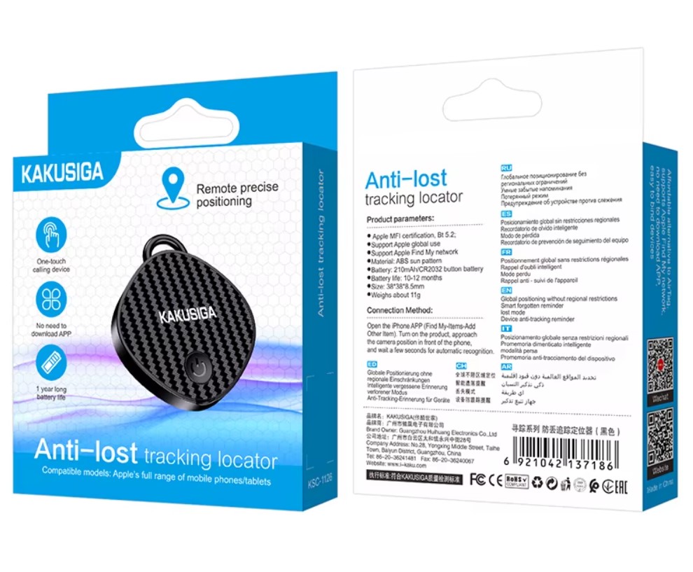 KAKUSIGA KSC-1126 Anti-Loss Tracker – Əşyalarınızı İtirməyin!
