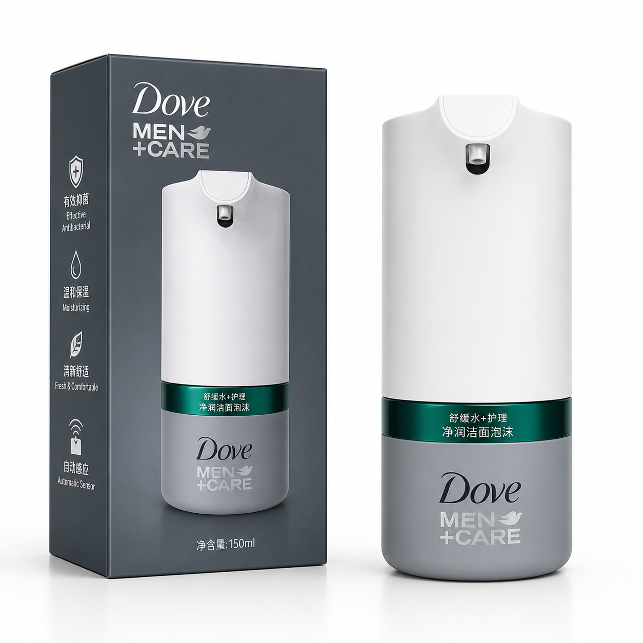 Xiaomi Mijia Automatic Face wash foam dispenser white (MJJMJ02XW)