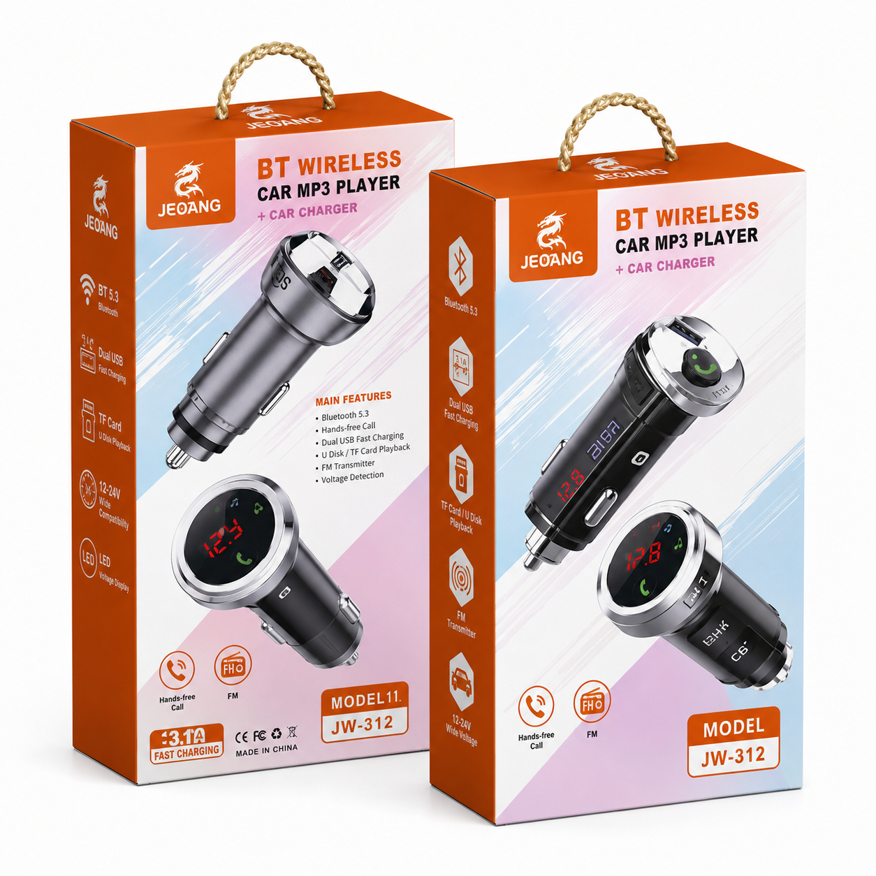 JV-313 car charger fast charging