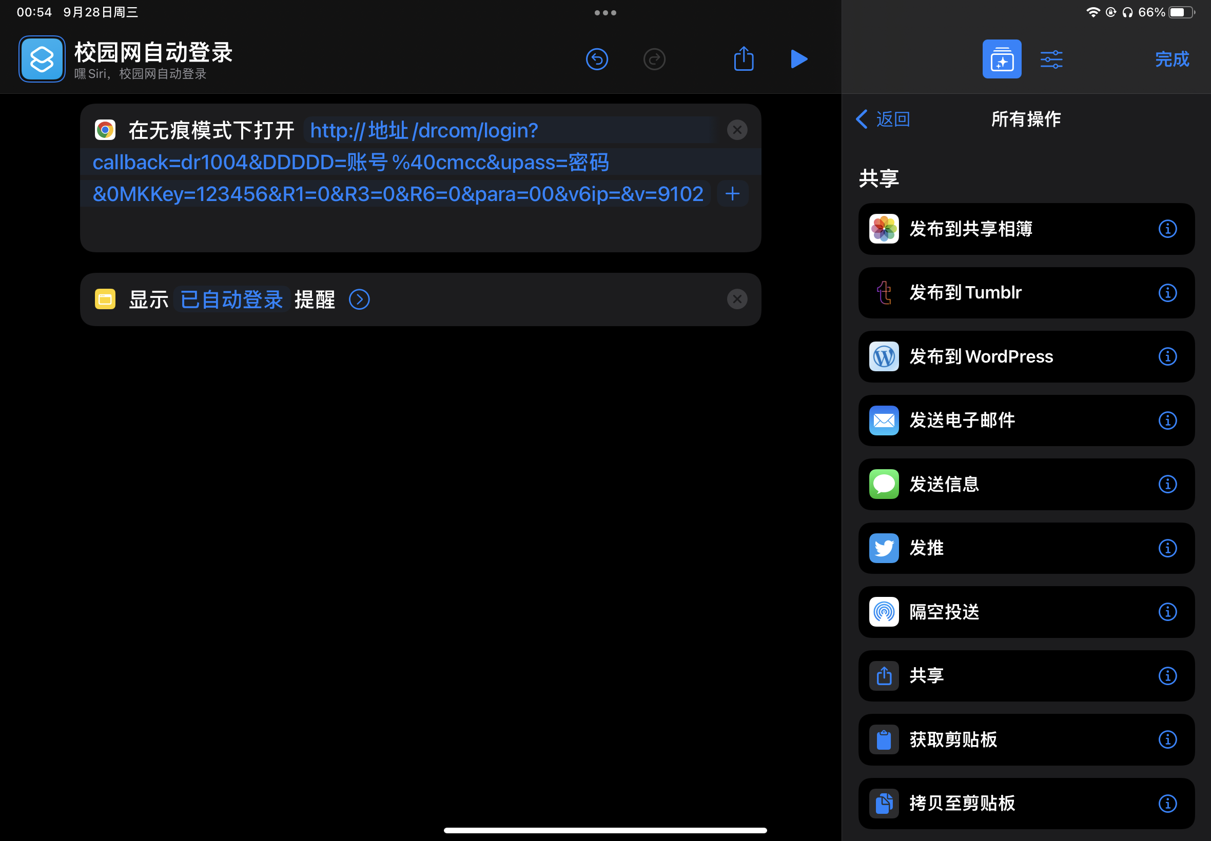 notion image