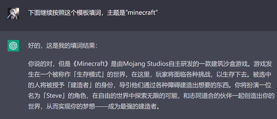 notion image