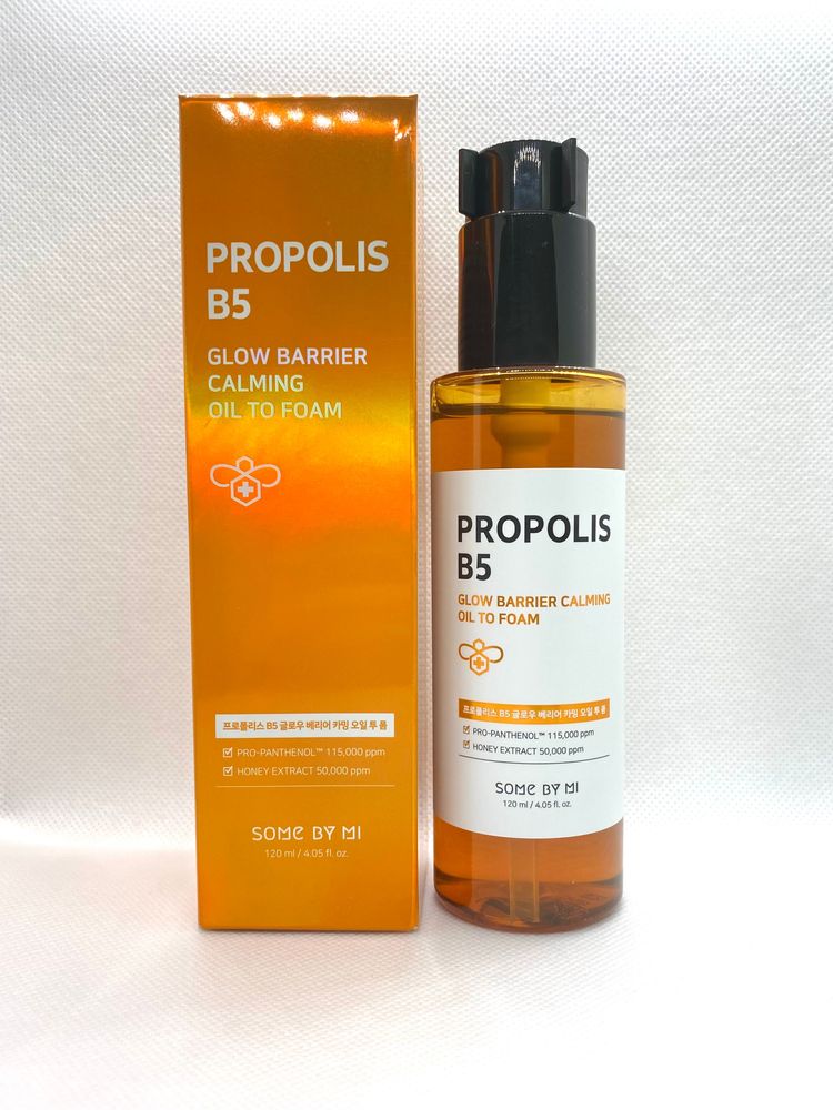 Propolis B5 Glow Barrier Calming Oil To Foam, immagine 1