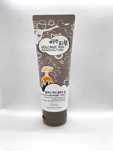 Volcanic Ash Cleansing Foam