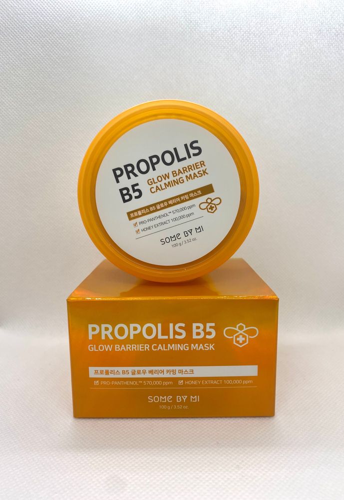Propolis B5 Glow Barrier Calming Mask, immagine 1