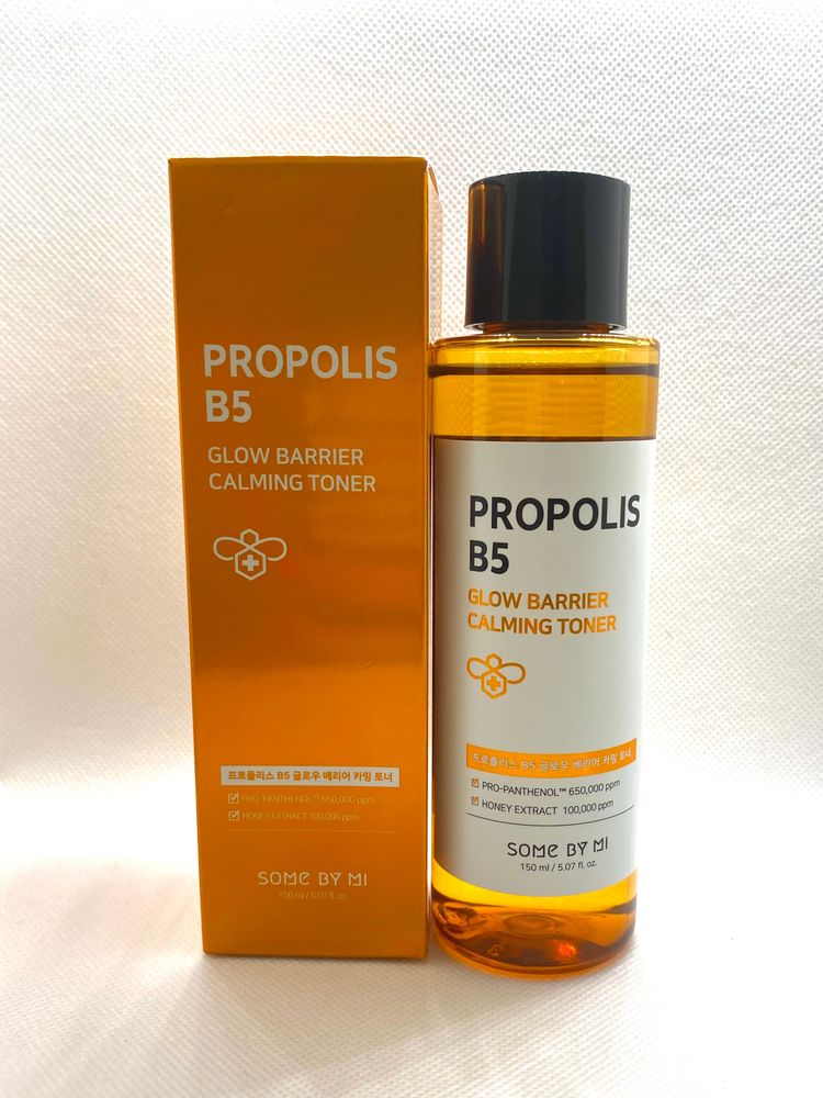 Propolis B5 Glow Barrier Calming Toner, immagine 1