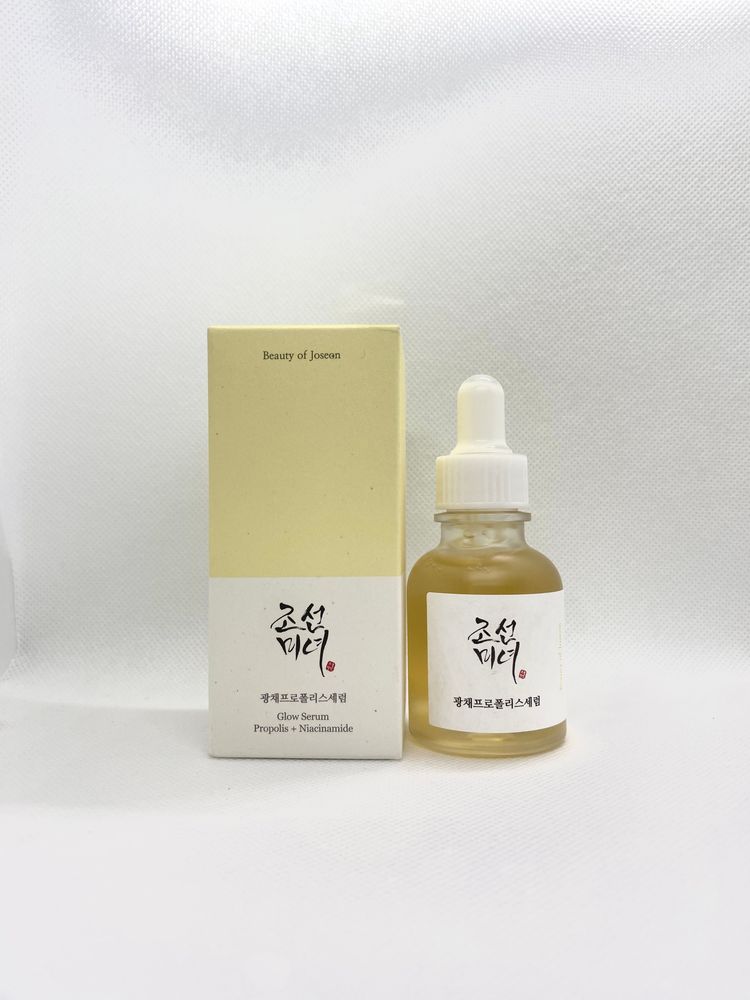 Glow Serum Propolis + Niacinamide, immagine 1