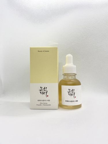 Glow Serum Propolis + Niacinamide