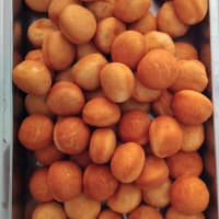 Lekoenya ( Fat Cake)