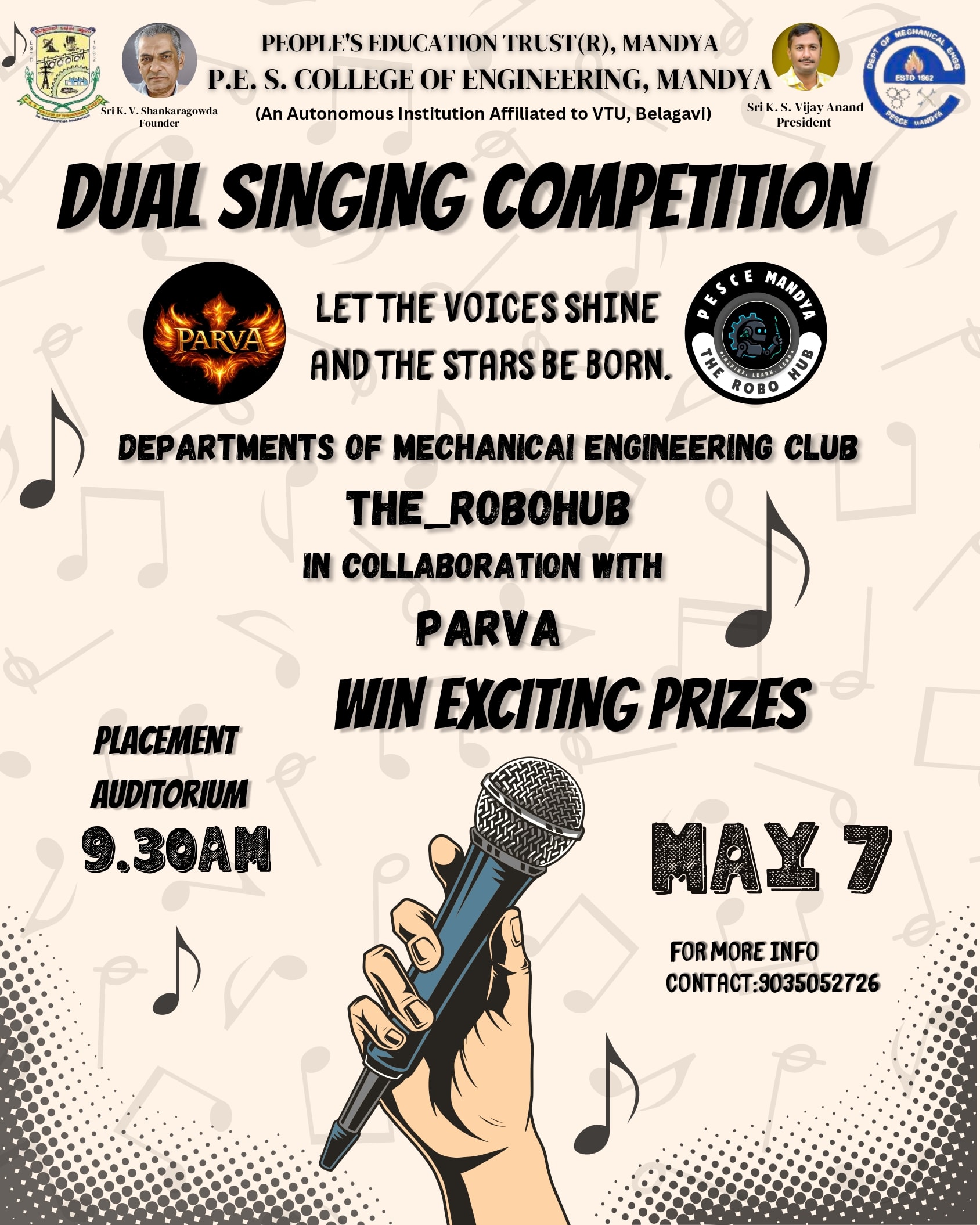 Event