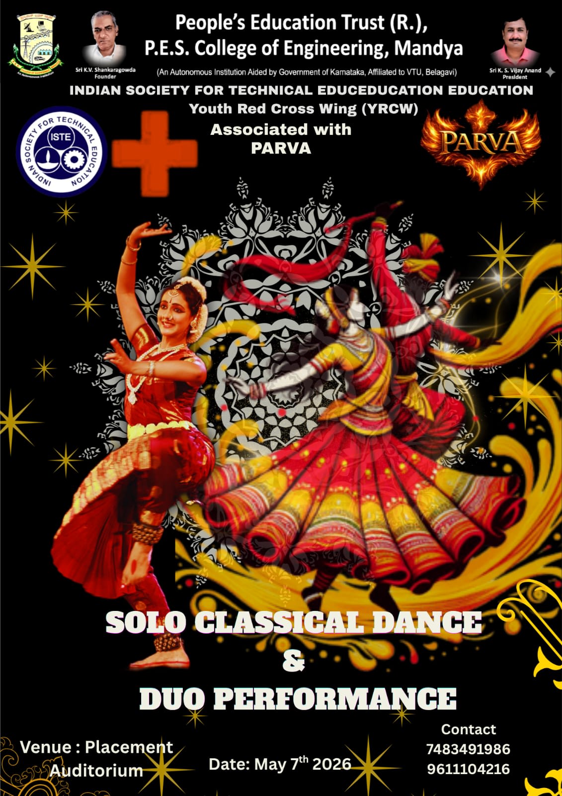 Event