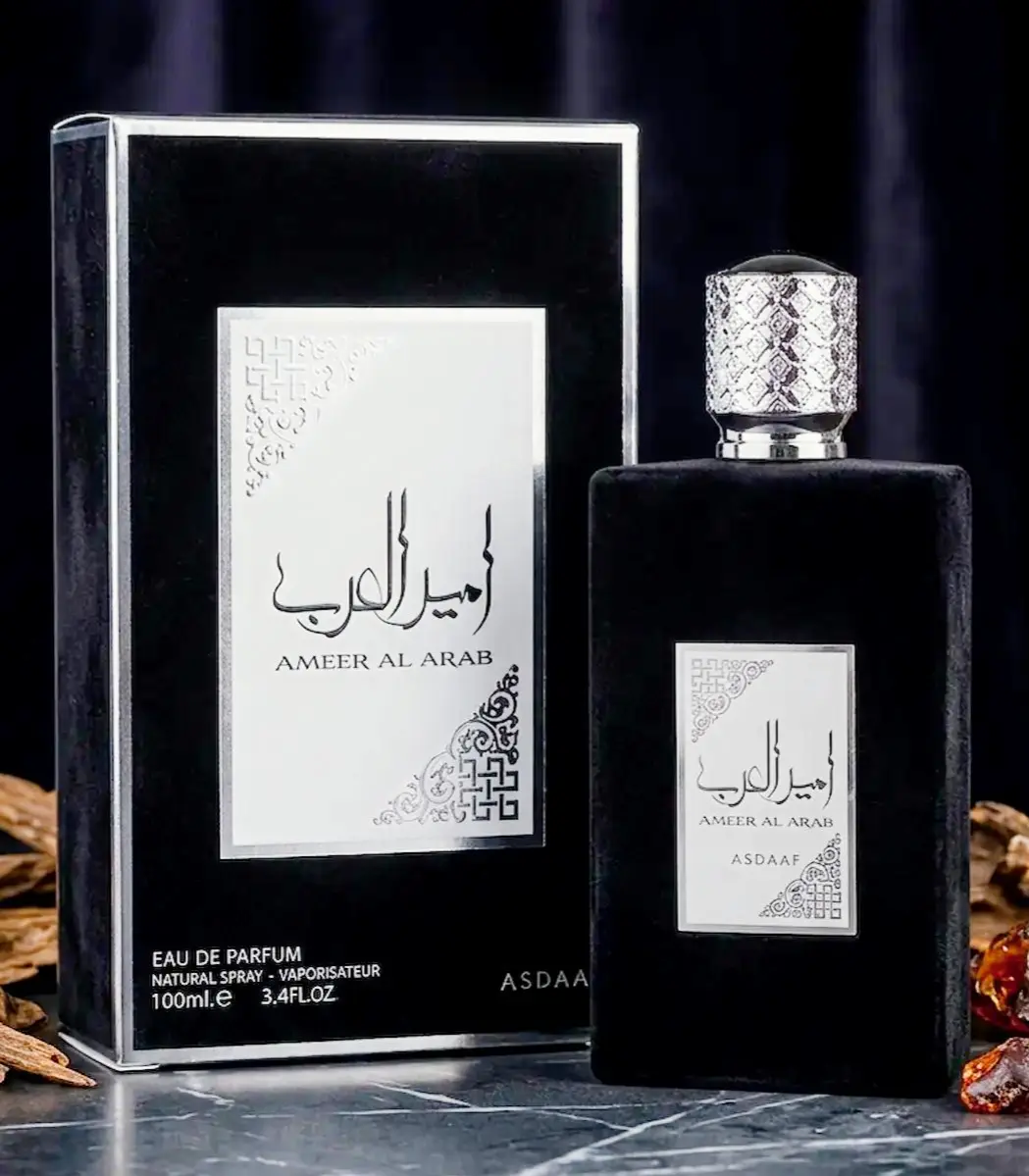 AMEER AL ARAB – Eau de Parfum (100mL) - Leather Product
