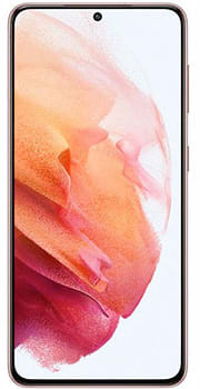 Samsung Galaxy S21: cheapest price in Pakistan today