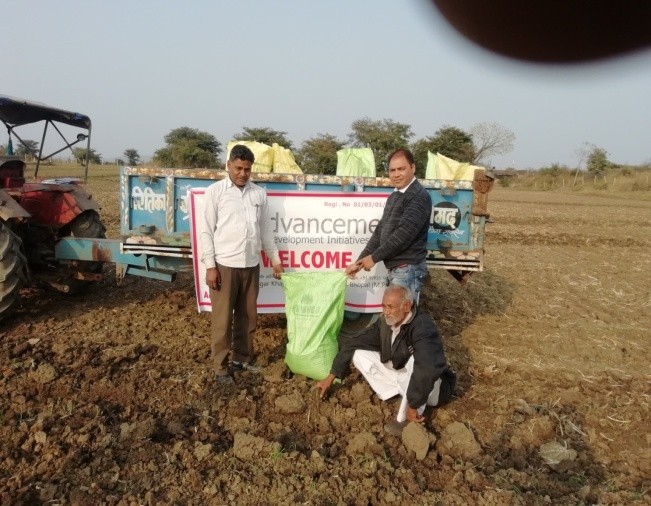 Village Development Initiative