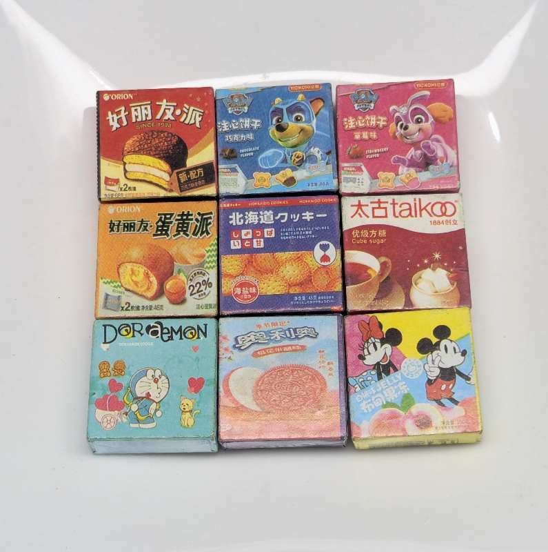 Cookies packet