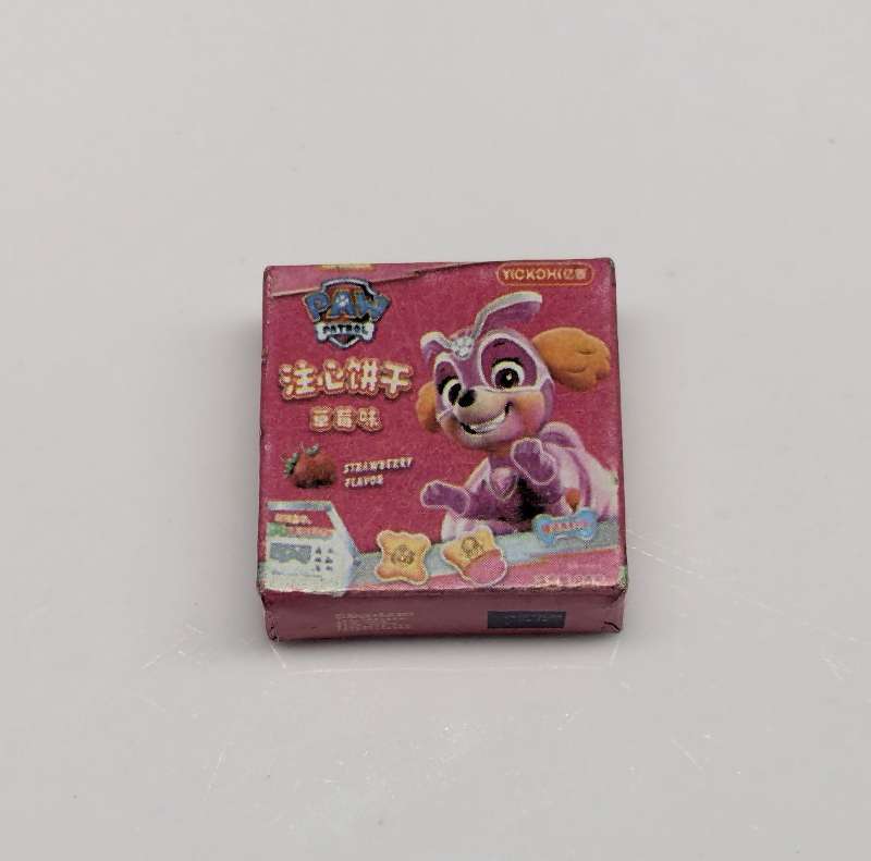 thumbnail-3