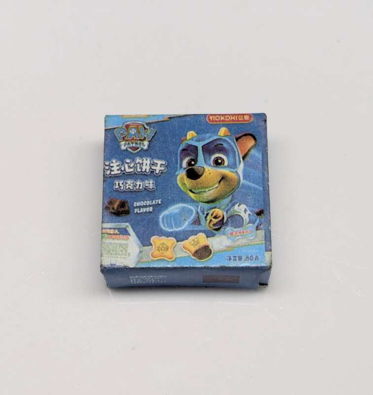 thumbnail-7