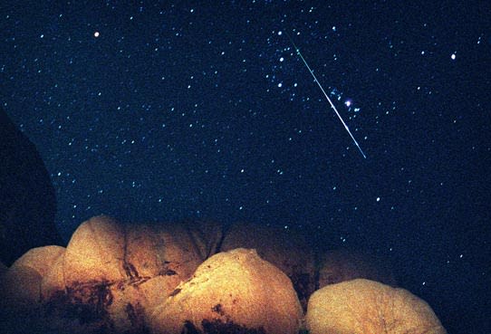 Bright Meteor, Dark Sky
