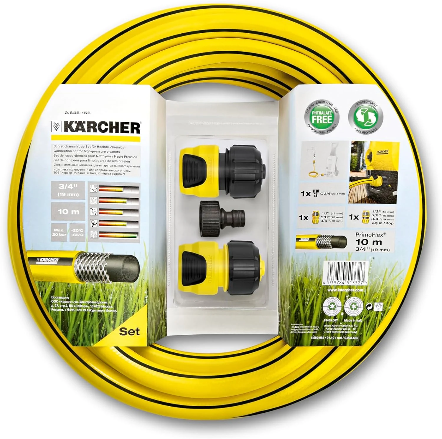 Juego de conexión KARCHER — imagen 1