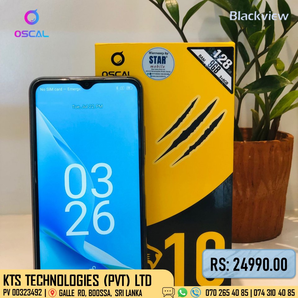 KTS TECHNOLOGIES (PVT) LTD