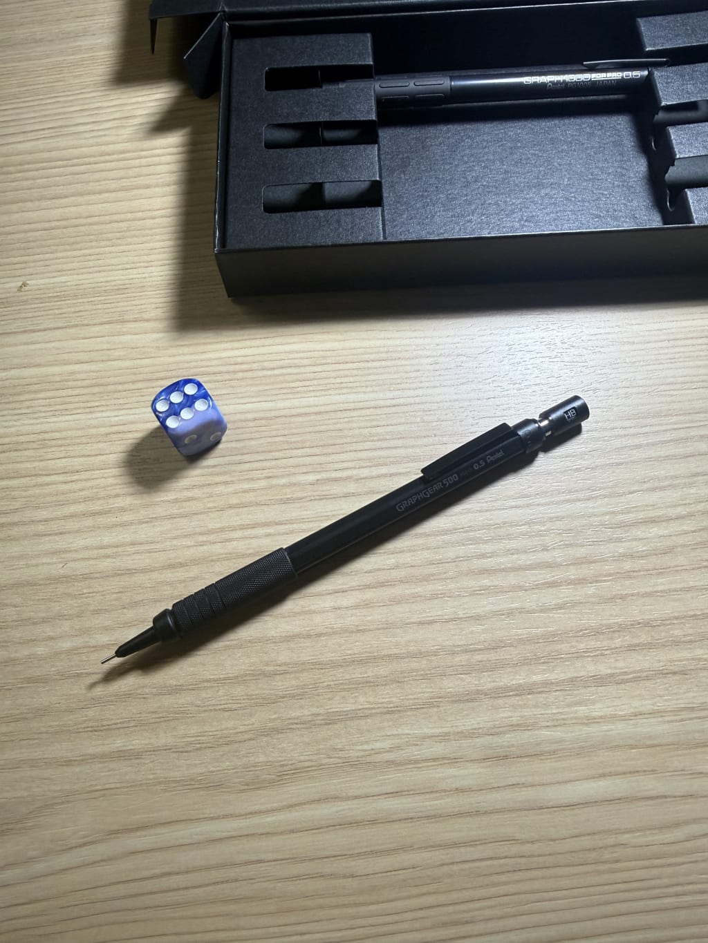 A little lighter than the other two, but still very well balanced.