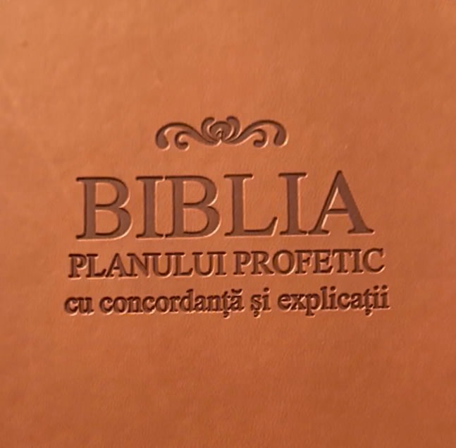 Beautiful leather cover with embossed lettering.

Truth be told, I'm not 100% sure I fully understand the title of this Bible...