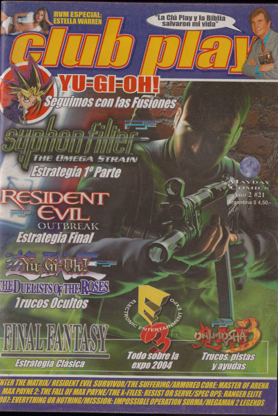 Club Play 21