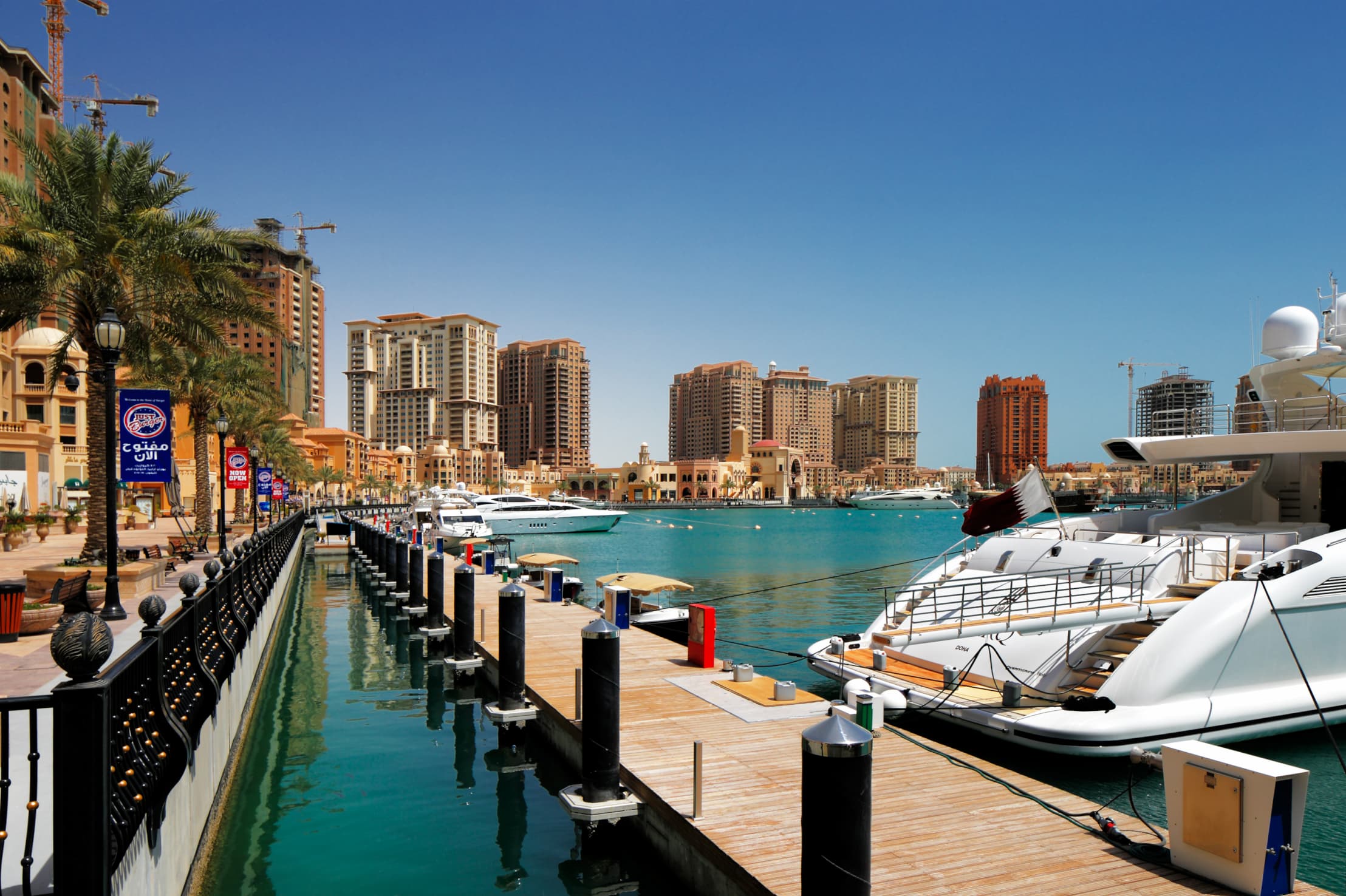 EXTRAVAGANT QATAR SUMMER SENSATION