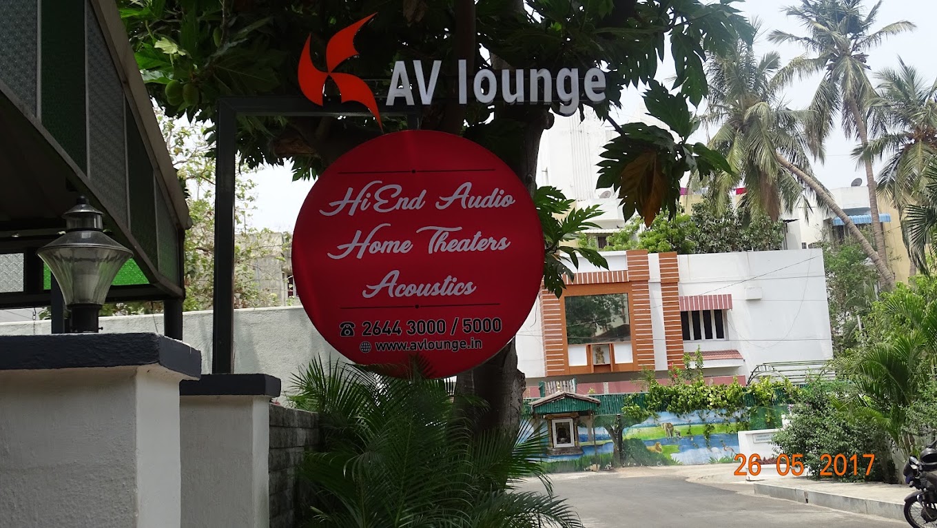 AV Lounge