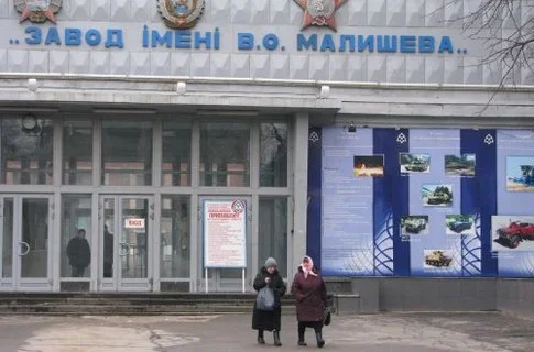 Пленуму Центрального комітету Профспілки працівників культури України, 18 квітня 2013 р.