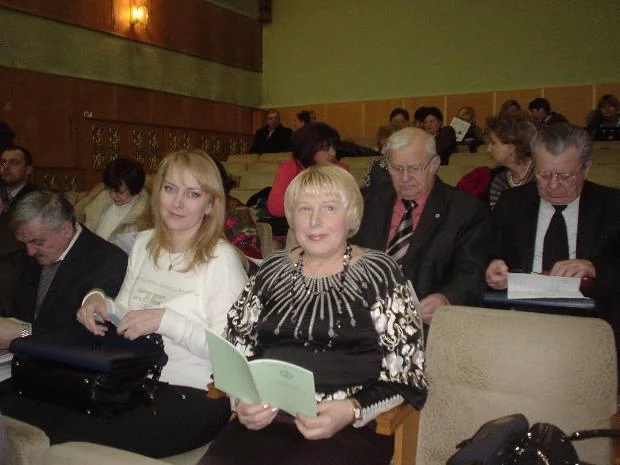 Міжнародна Конференція: «СОЦІАЛЬНА СПРАВЕДЛИВІСТЬ: ГІДНА ПРАЦЯ ТА СОЦІАЛЬНИЙ ЗАХИСТ», 19 лютого 2013 р., м. Київ