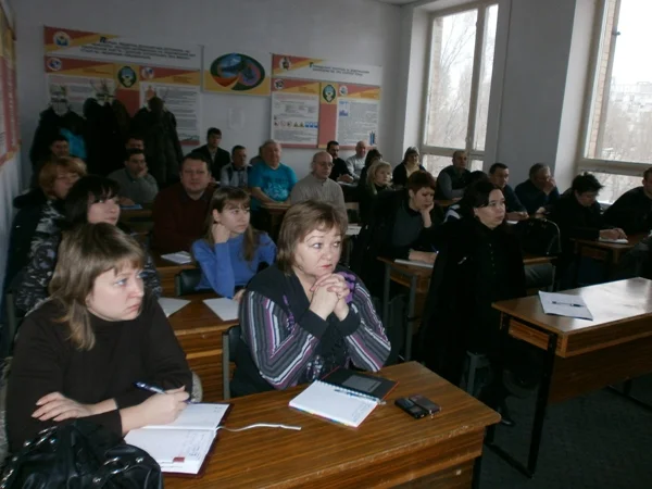 Міжнародна Конференція: «СОЦІАЛЬНА СПРАВЕДЛИВІСТЬ: ГІДНА ПРАЦЯ ТА СОЦІАЛЬНИЙ ЗАХИСТ», 19 лютого 2013 р., м. Київ