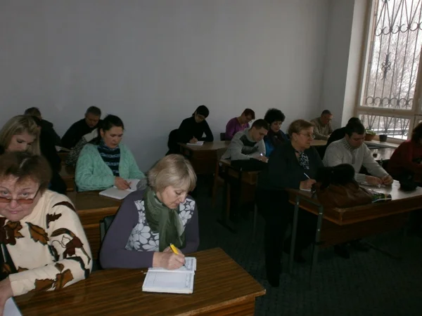 Міжнародна Конференція: «СОЦІАЛЬНА СПРАВЕДЛИВІСТЬ: ГІДНА ПРАЦЯ ТА СОЦІАЛЬНИЙ ЗАХИСТ», 19 лютого 2013 р., м. Київ