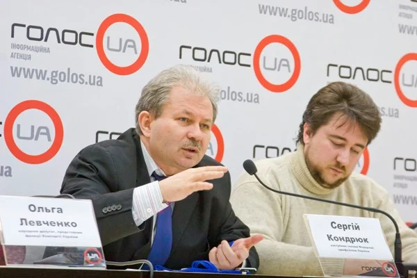 Зустріч Голови ФПУ Ю.Кулика з Головою правління Держфонду сприяння молодіжному житловому будівництву   Л.Рисухіним, 29 січня 2013 р.