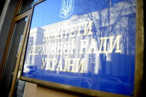 Зустріч Голови ФПУ Ю.Кулика з Головою правління Держфонду сприяння молодіжному житловому будівництву   Л.Рисухіним, 29 січня 2013 р.