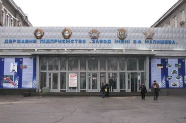 Зустріч Голови ФПУ Ю.Кулика з Головою правління Держфонду сприяння молодіжному житловому будівництву   Л.Рисухіним, 29 січня 2013 р.