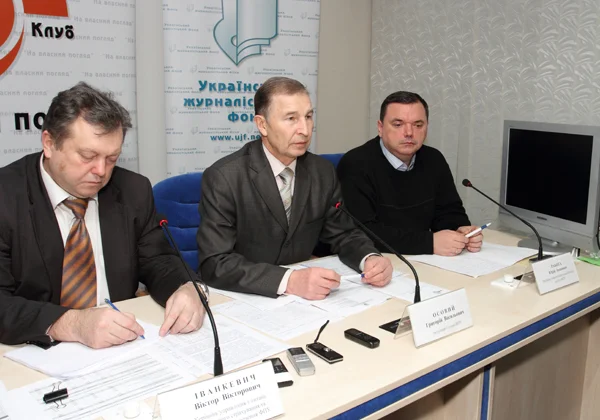 Студентська навчально-дискусійна платформа, організатор - ЦК Профспілки працівників освіти і науки України, 13 березня 2013 року, м. Київ