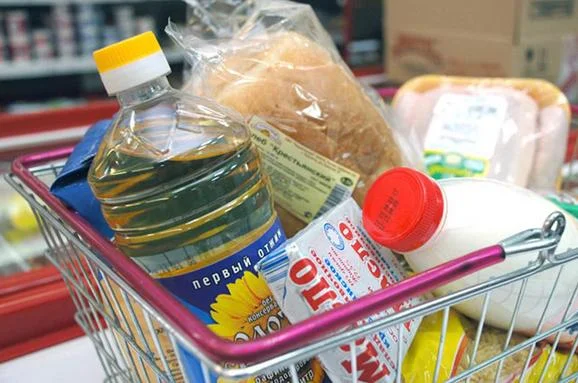 Завершено науково-громадську експертизу наборів продуктів харчування, непродовольчих товарів і послуг для встановлення прожиткового мінімуму