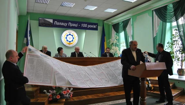 Профспілки Харківщини визначили дії щодо забезпечення права працівників на гідну працю
