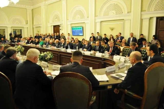 Парламентський круглий стіл на тему: «Стратегія розвитку промисловості України»