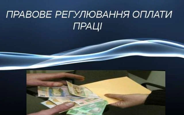 Тривають переговори з нової Генугоди