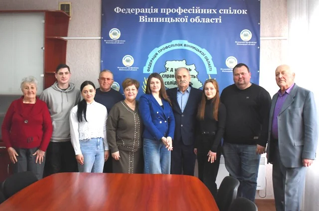 Президія розглянула питання про молодіжну політику у профспілках та стан роботи з молоддю 